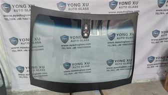 S80 Triangle Glass Original