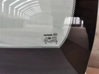 Original Haval H5 Small Rectangular Rain Feel, With Heating Wire Front Shield
